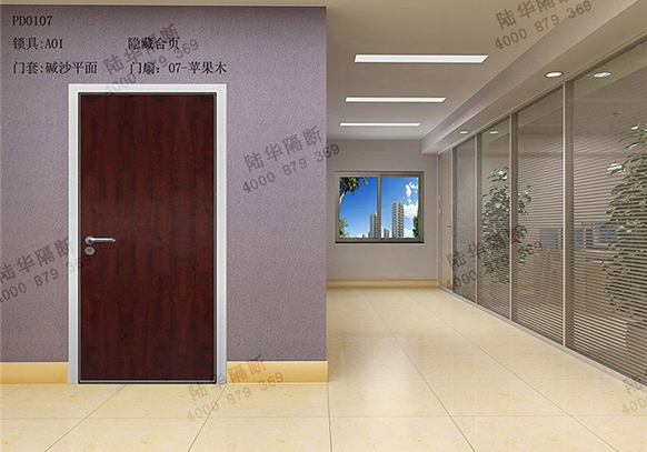 寫(xiě)字樓與學(xué)校生態(tài)門(mén)