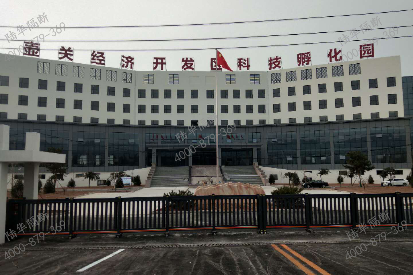 長(zhǎng)治壺關(guān)經(jīng)開(kāi)區(qū)